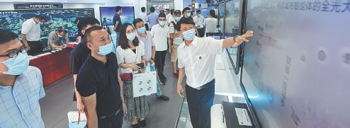 Zhanjiang sets aim for high-quality development