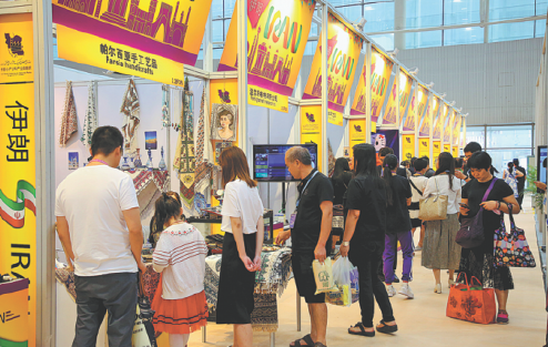 International SME fair to drum up investor confidence