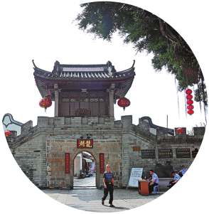 Chaozhou pays respect to ancient past while keeping eye on future