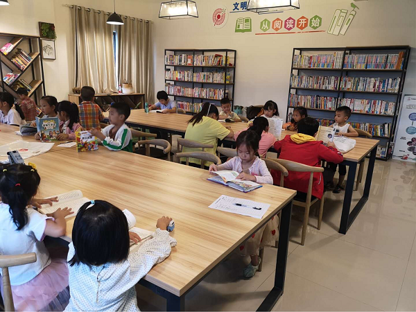 Rural reading activity held in Xinjin district, Chengdu