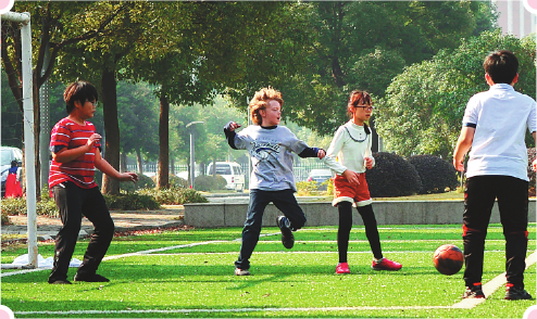 International school
