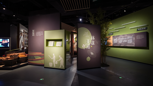 Xinjin events celebrate Chinese Farmers' Harvest Festival