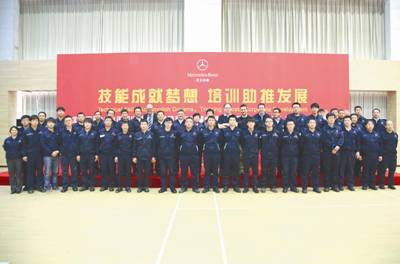 Beijing Benz advances its personnel with the help of Tsinghua University