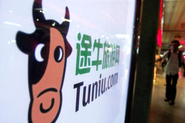 China's JD.com leads fresh $500 million investment in travel site Tuniu