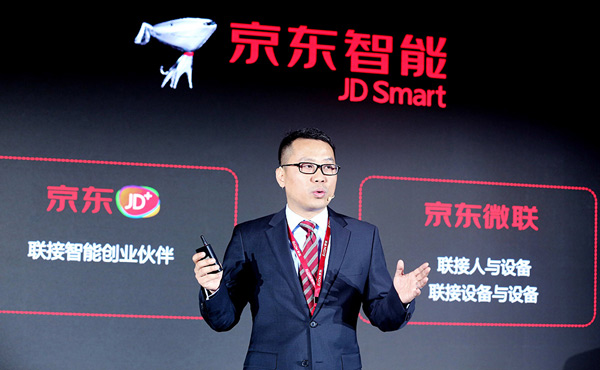 JD Smart to build smart eco-system