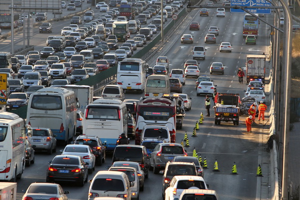 Beijing's 13th Five-Year Plan proposal approved