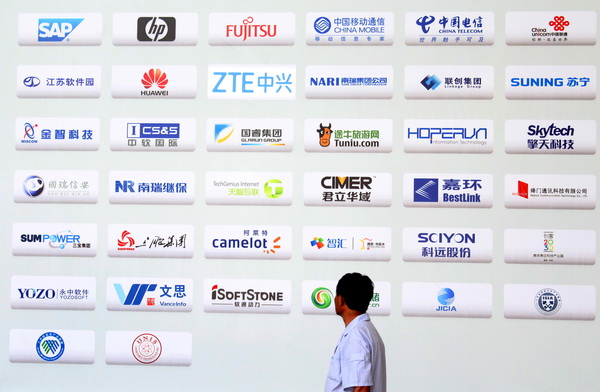 Beijing's 13th Five-Year Plan proposal approved