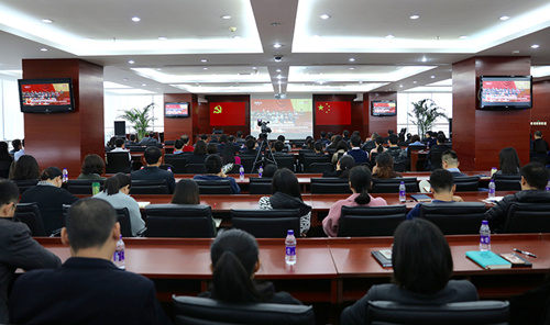 E-Town Capital employees watch CPC Congress