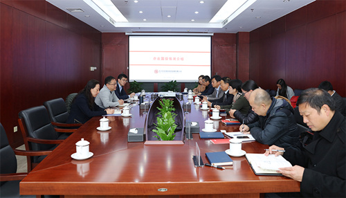 Lijiang officials visit E-Town Capital