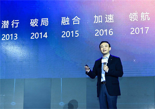 BAIC BJEV charges up to top electric carmaker