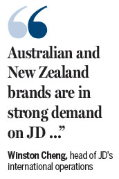 JD opens door to Australia, NZ