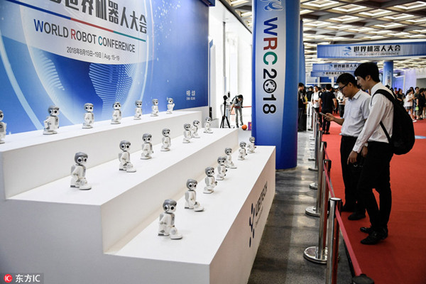 2018 World Robot Conference opens in Beijing