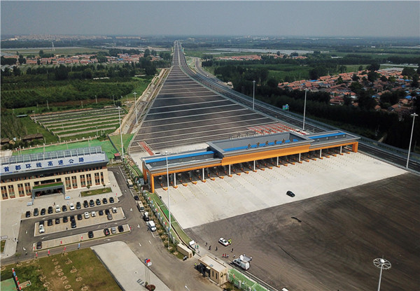 New highway section in Beijing launched; region to see benefits