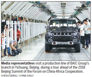 The car's the star, as BAIC wows press with its off-roaders