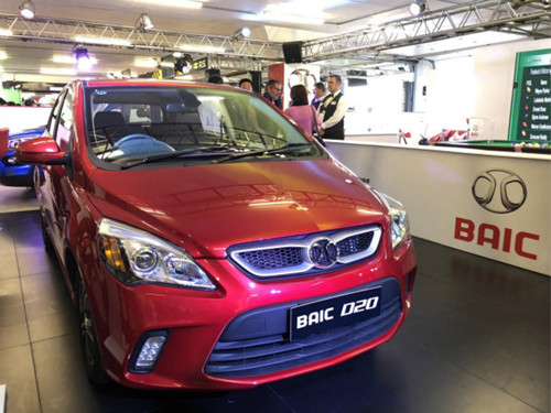 BAIC shines at South Africa motoring festival