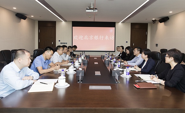 Bank of Beijing delegation visits E-Town Capital