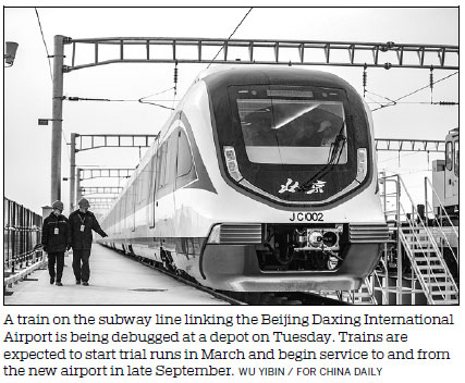 Trains to new Beijing airport being debugged