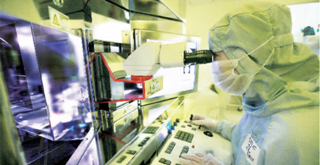 IC chips: invigorating independent innovation