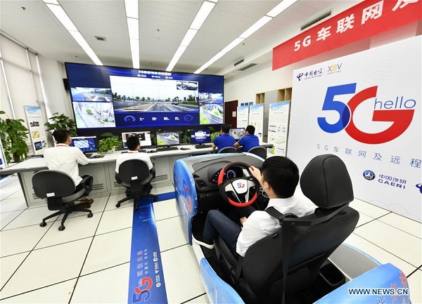 5G remote-controlled car tested in Chongqing