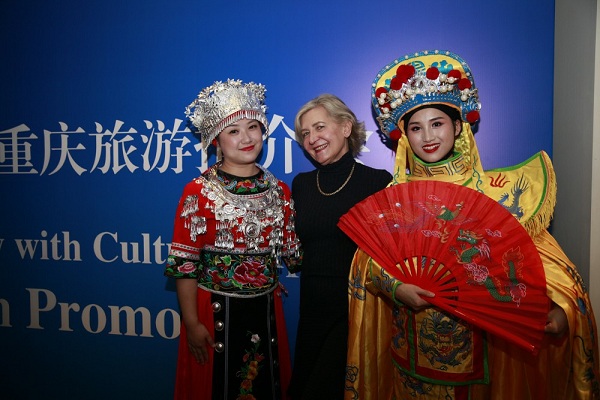 Chongqing cultural tourism event held in Sydney