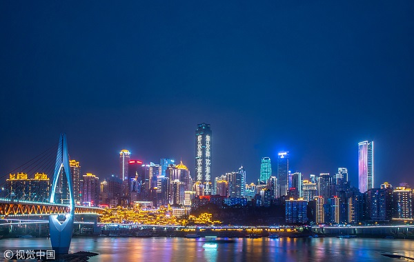 Passengers benefit from Chongqing's 144-hour visa-free transit