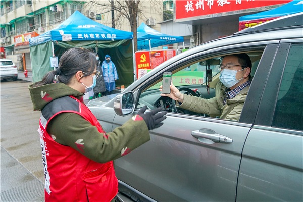 Chongqing, Sichuan and Guangdong share health code info amid outbreak