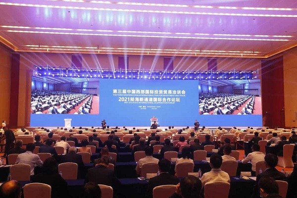Investment, trade fair hits big numbers in Chongqing