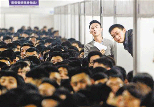 Auto industry recruits in Liangjiang