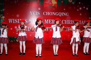Yaozhong International School of Chongqing