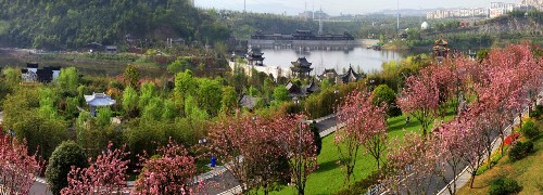 Chongqing Garden Expo Park