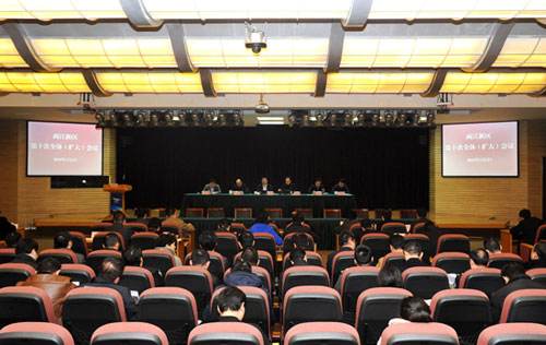 LNA holds 10th plenary session