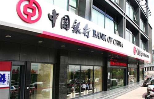 Bank of China supports Liangjiang's development