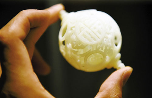 3D printing car parts to be unveiled in Yubei