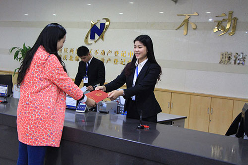 LNA implements unified real estate registration service