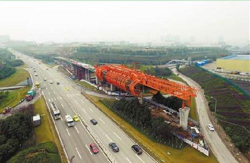 Chongqing constructs Subway Line 4