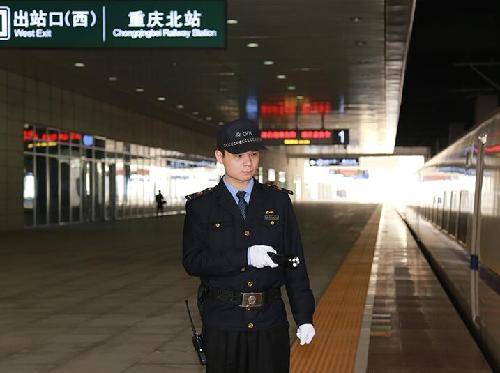 Attendants work in a standby bullet train