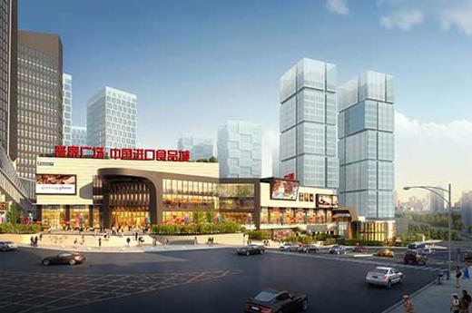 Liangjiang to open China Imported Food Mall