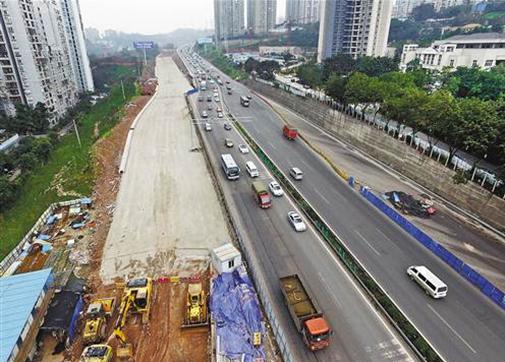 Inner Ring Highway expansion to finish construction