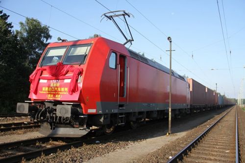 Chongqing-Xinjiang-Europe railway sees maiden journey