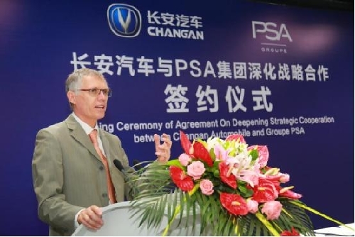 Chang'an strengthens cooperation with PSA