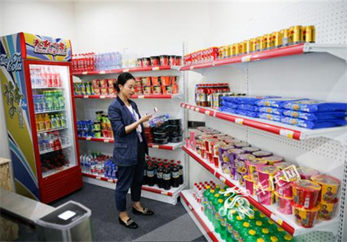 Self-service convenience store debuts in Chongqing