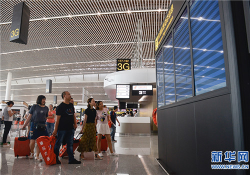 Chongqing airport conducts rehearsal for new terminal