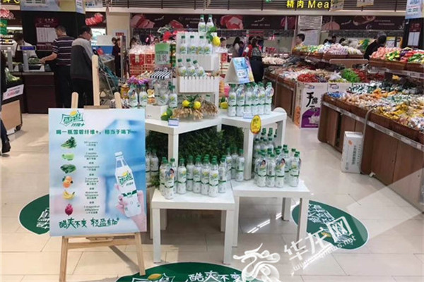 Fiber-filled Sprite debuts in Chongqing