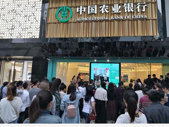 DIY bank popular in Chongqing