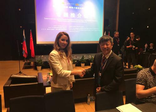 Chongqing signs medical instrument contracts with Russia