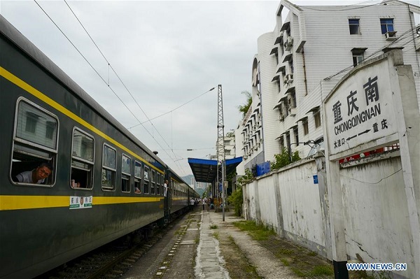 First railway line constructed after founding of PRC