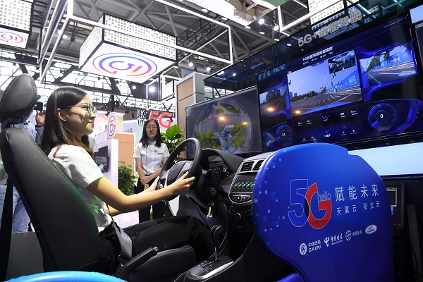 Smart China Expo, a glimpse into the future