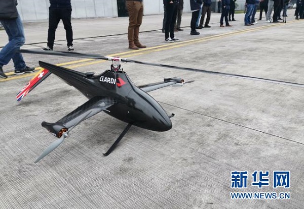 Self-developed unmanned drones launched in Chongqing