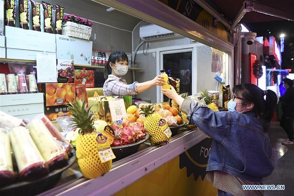 Chongqing reopens bars, restaurants, snack vendors to citizens to boost 'night-time economy' in orderly manner