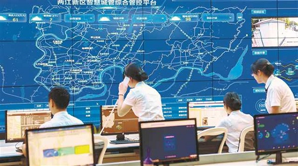 Smart city scenarios widely applied in Chongqing